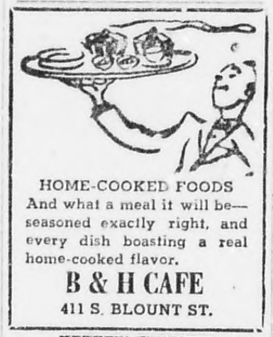 Advertisement, The Carolinian, August 31, 1946