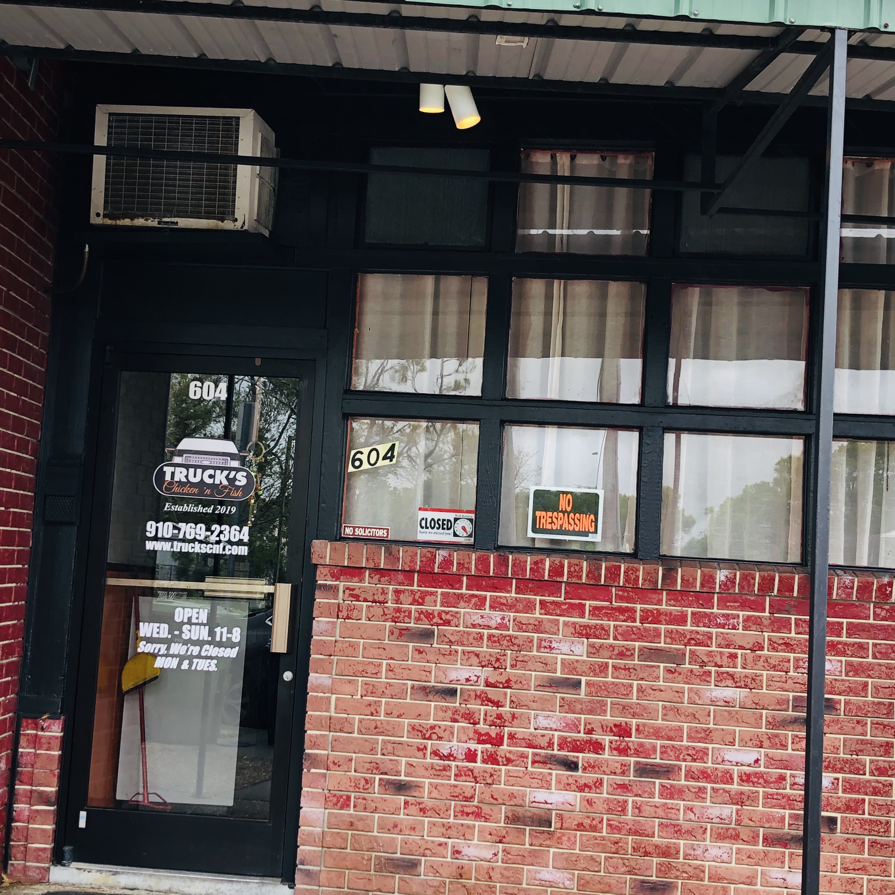 Former site of Hill's Restaurant