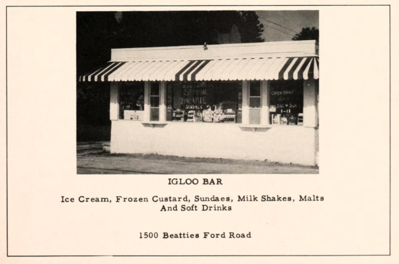 Advertisement, 1956 Carveran Yearbook, Carver Junior College