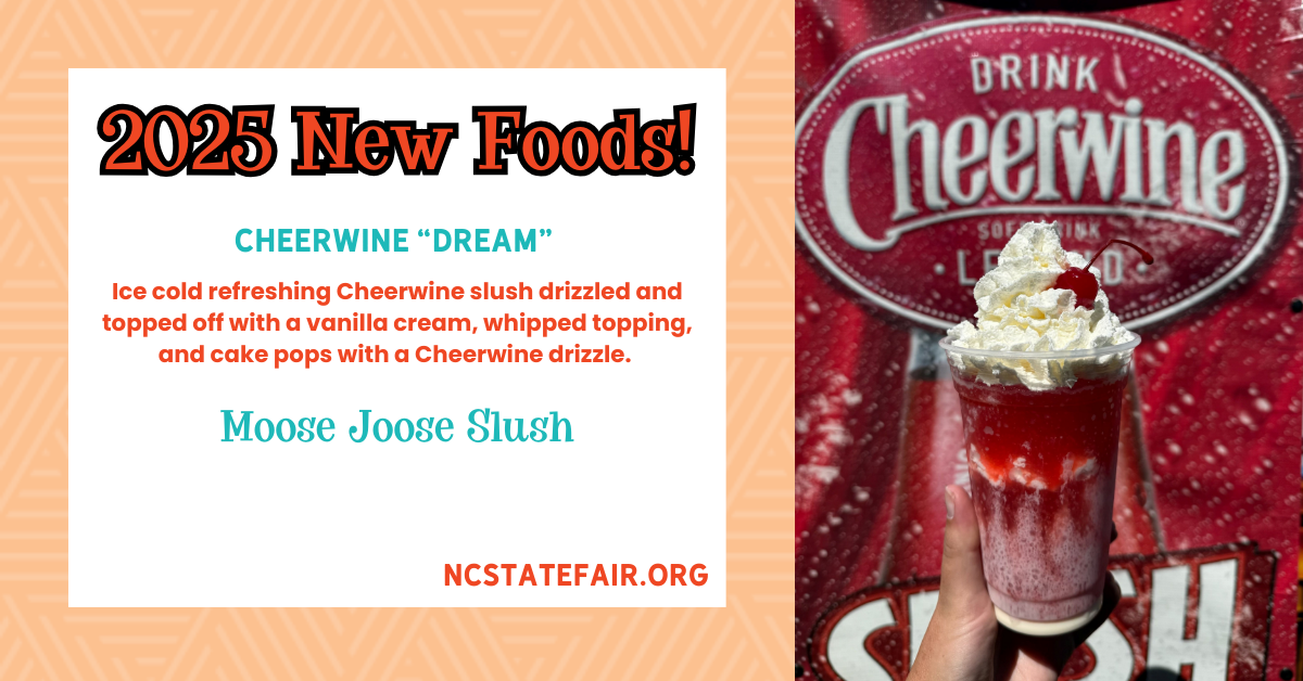 Cheerwine Dream (sweet)