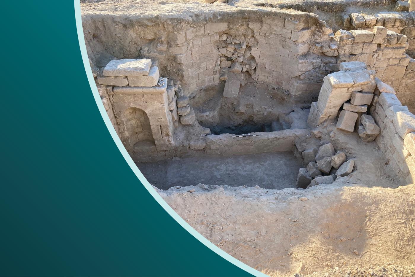 Archaeological dig site