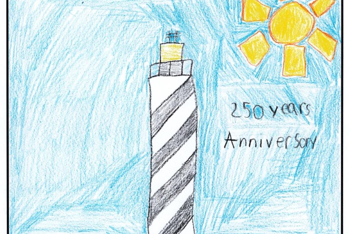 child's drawing with blue sky, yellow sun, and large light house