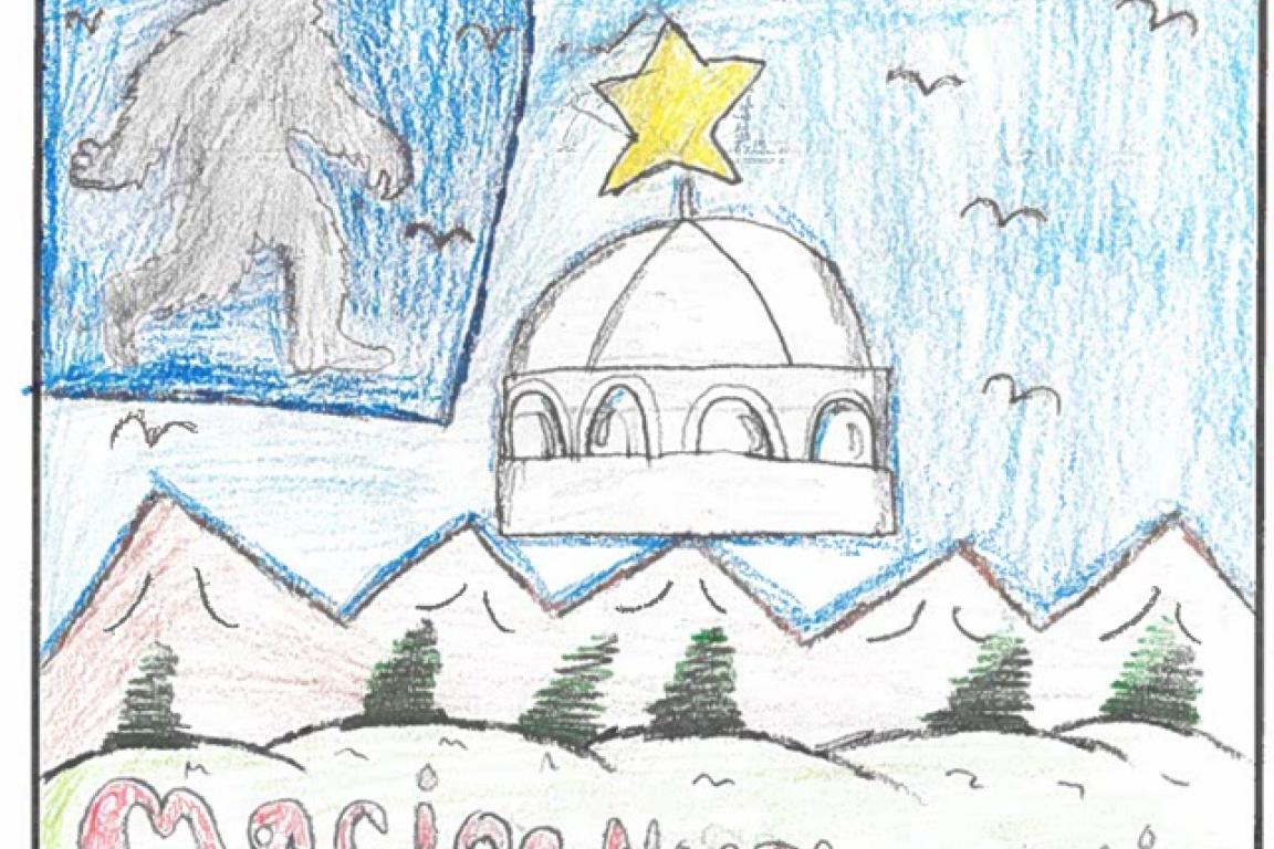 hand drawn flag design with big foot, a building, trees, and mountains