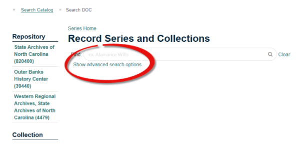Home page of the State Archives catalog. 