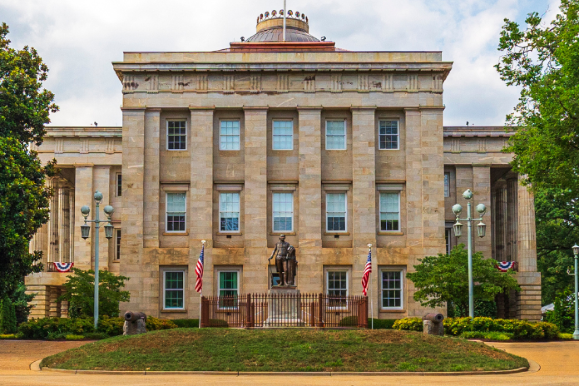 NC Image of the State Capitol