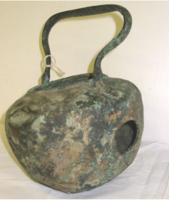 Item: 1916.68.1, Kettle