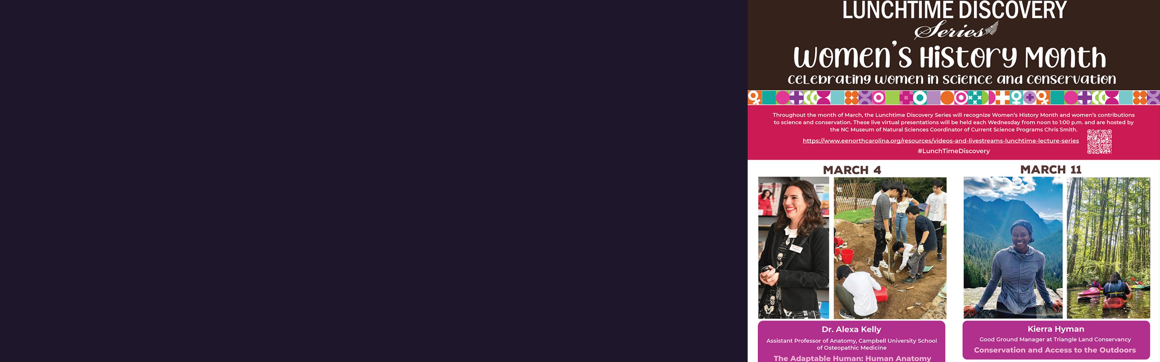 graphic for March Lunchtime Lecture Series for Women's History Month