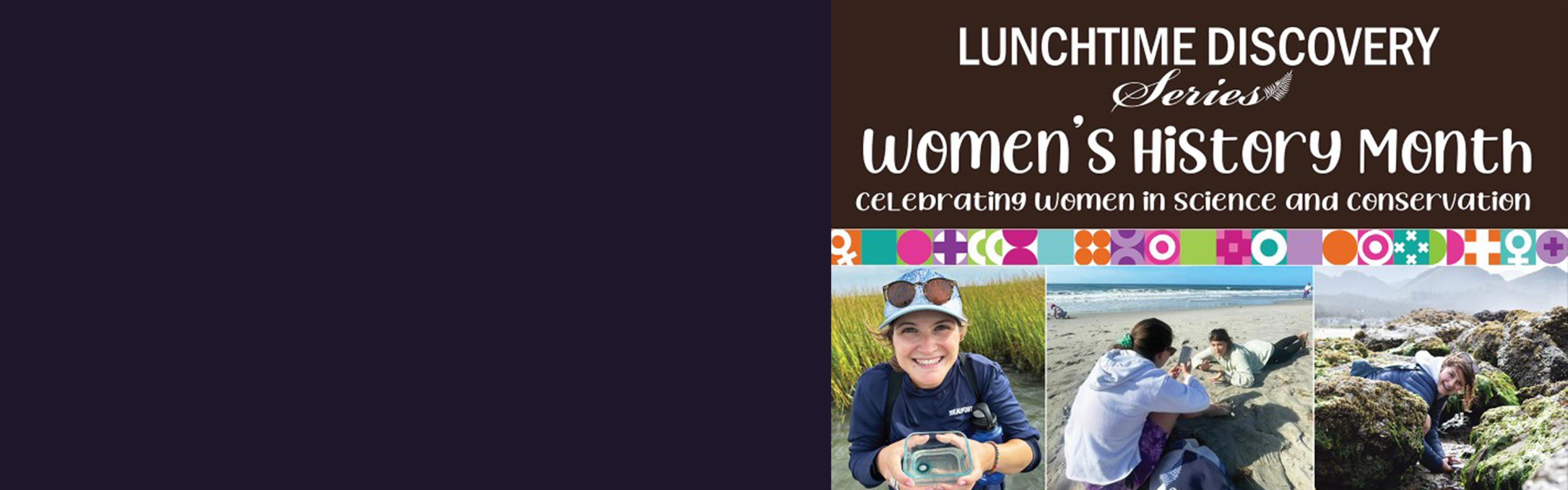 graphic for Jillian Daly's talk on March 18 at noon 