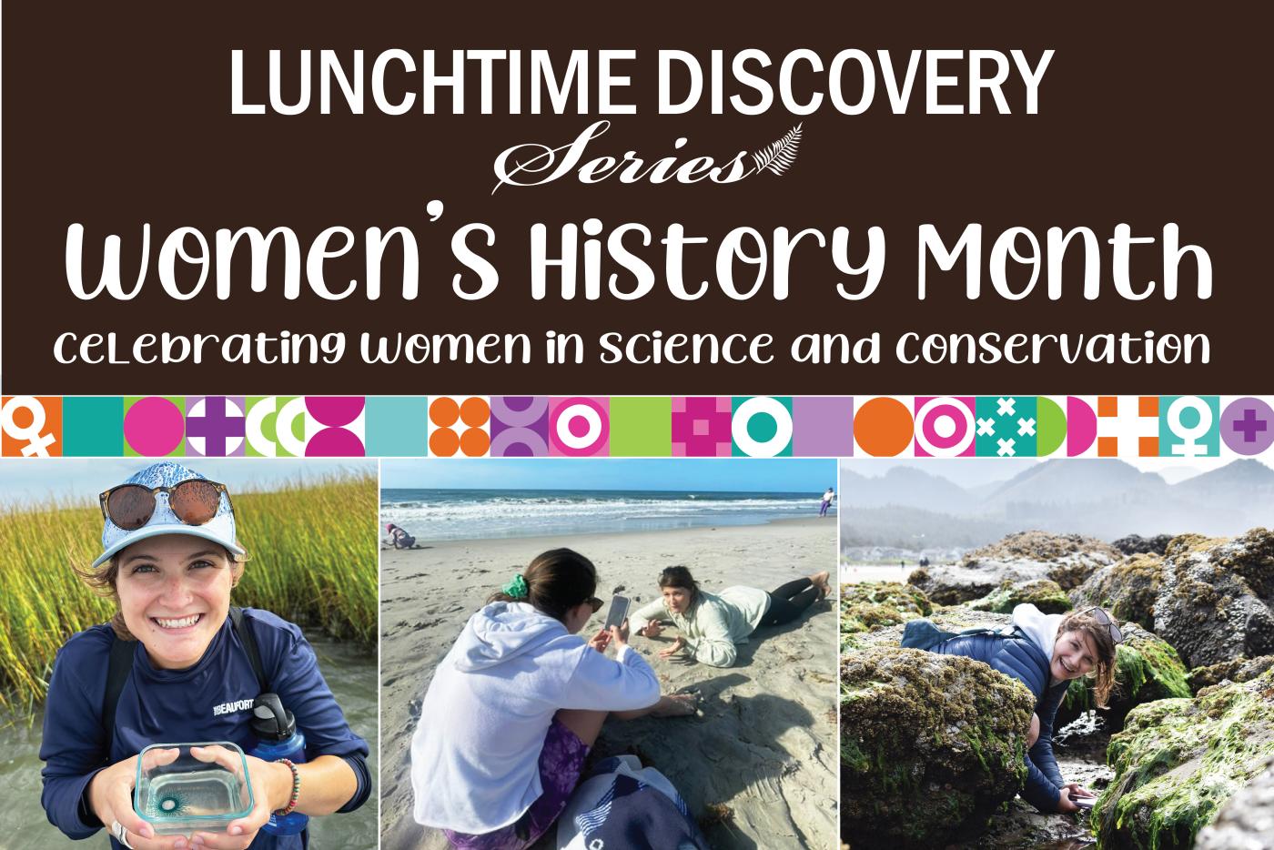 graphic for lunchtime discovery talk on Wednesday, March 18 at noon