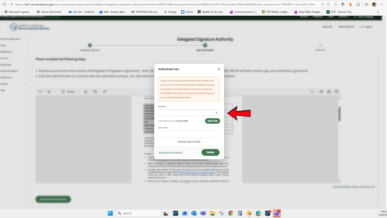 A screenshot of the two-factor authentication process