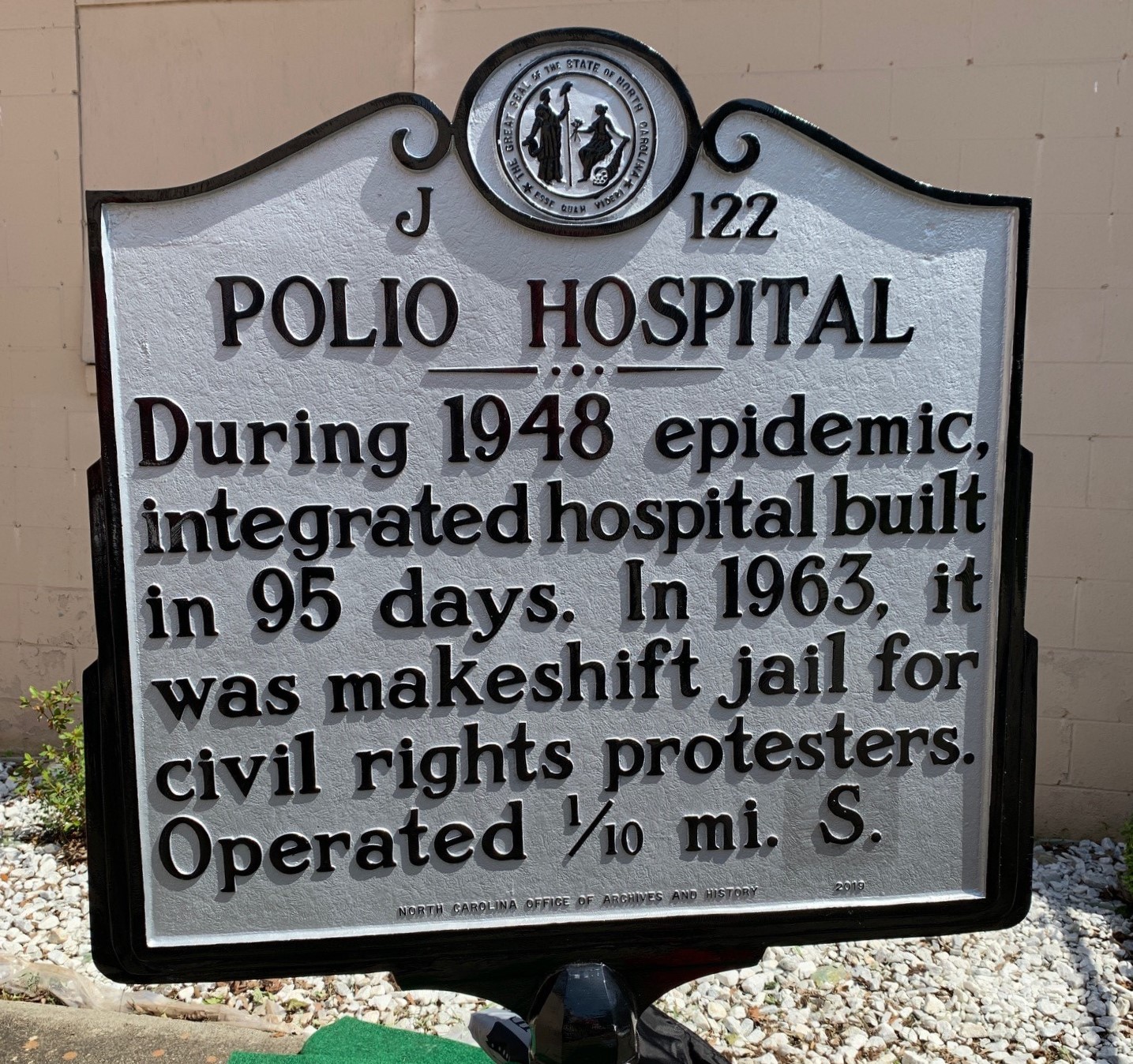 Polio Hospital (J-122) | NC DNCR