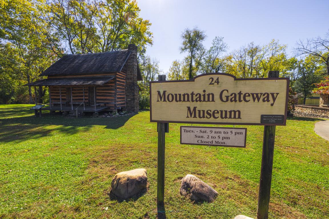 Mountain Gateway Musem