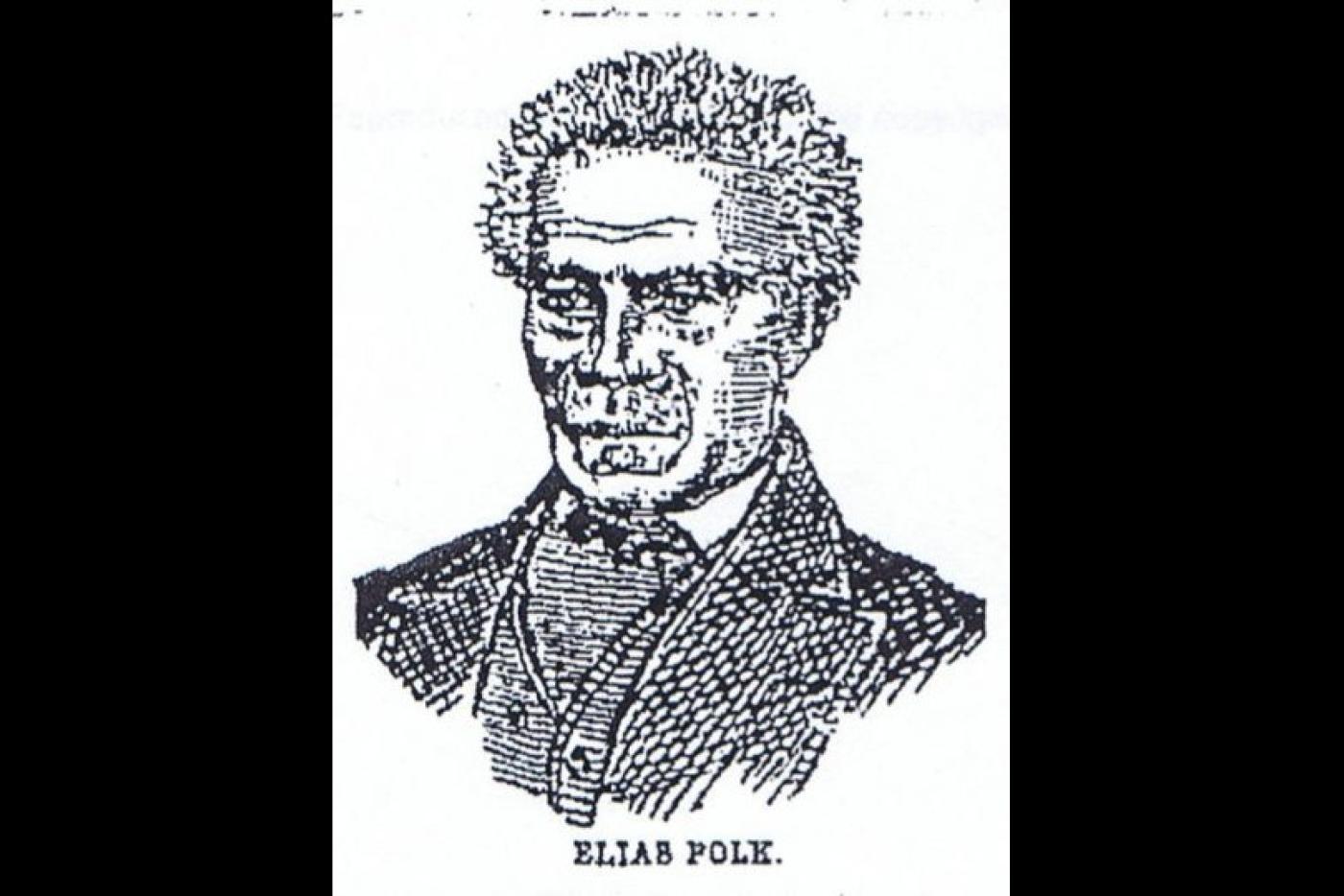 An illustrated portrait of Elias Polk.