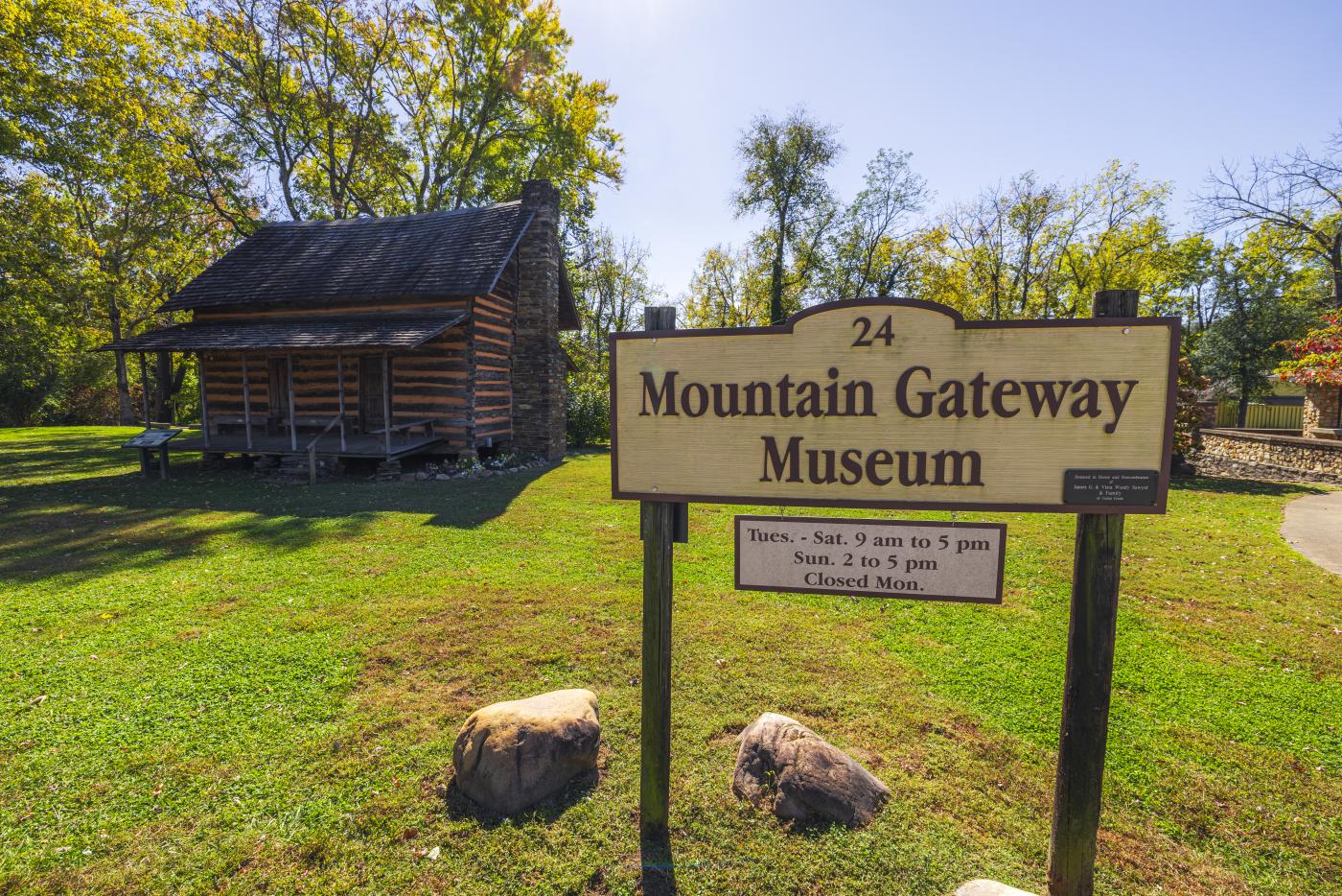 Mountain Gateway Musem