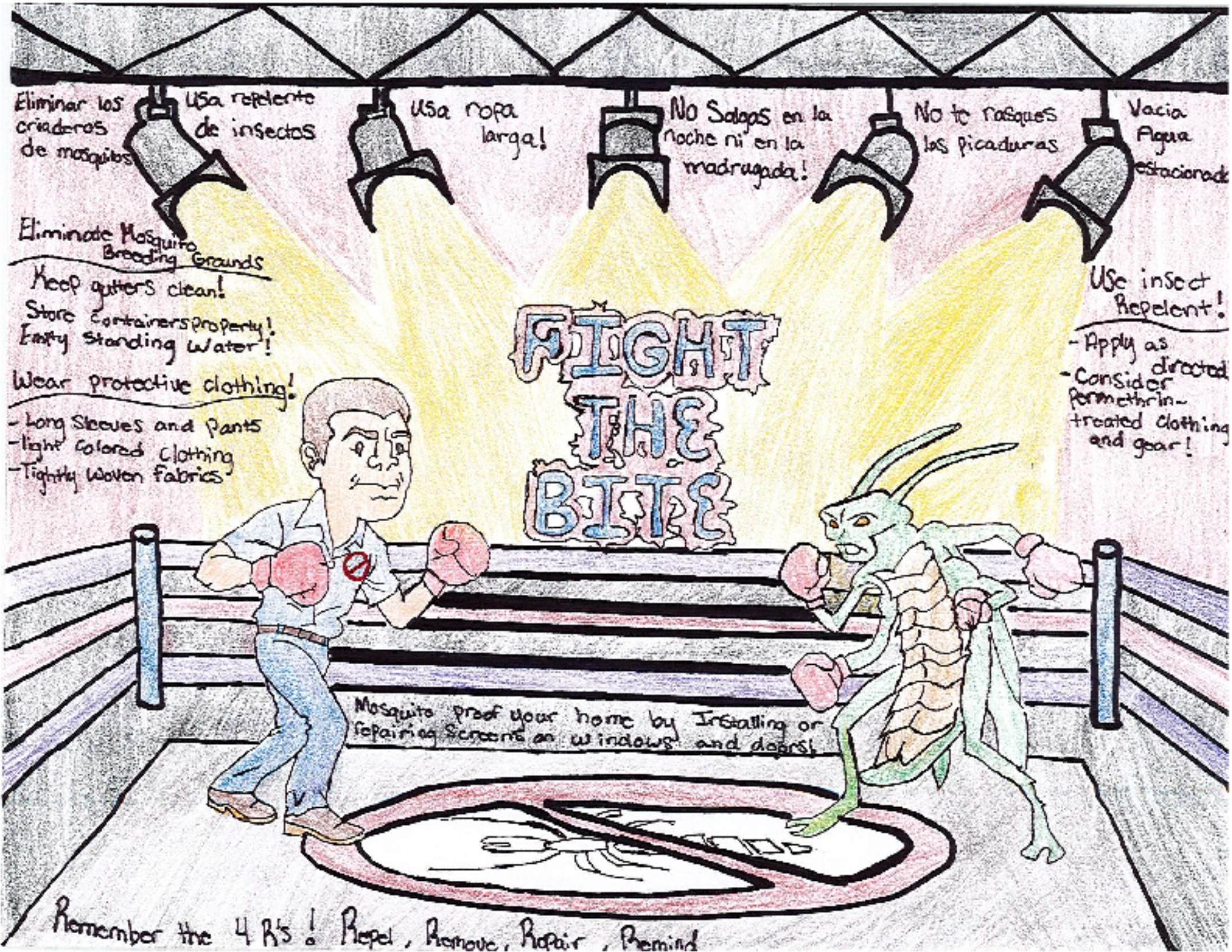 Fight the Bite Contest Winners Artwork