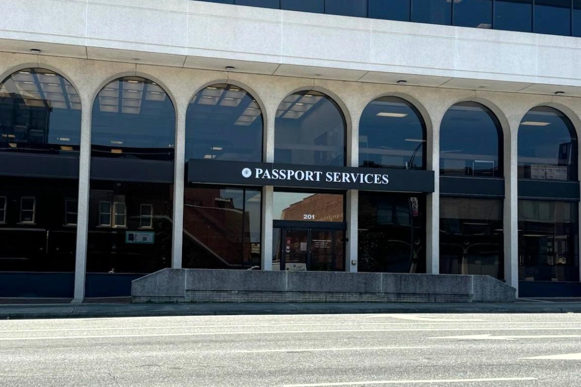 Front of the Guilford County Passport Services office