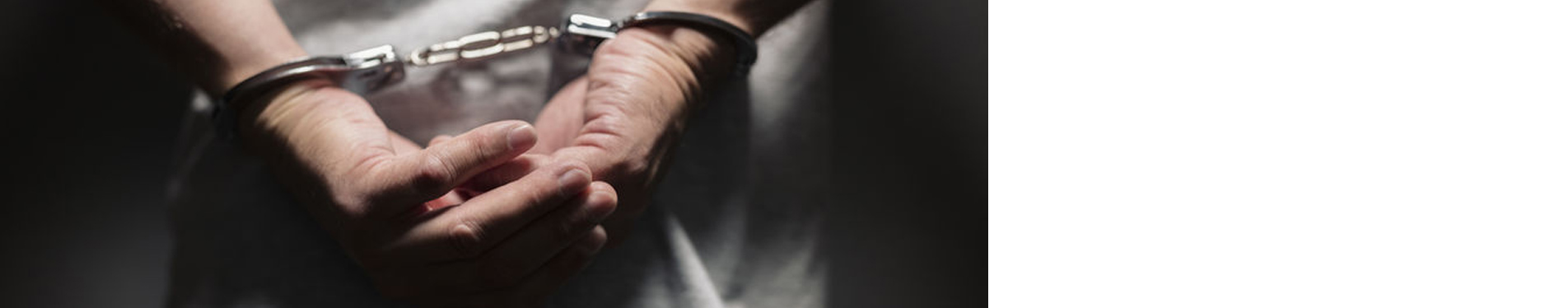 NCDOI Fraud Control Group