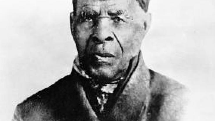 An image of Said from the N.C. Museum of History