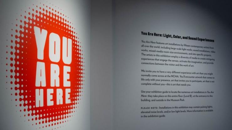 You Are Here sign