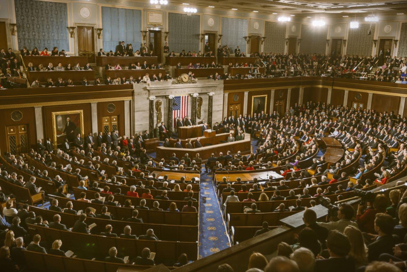 Floor of the US House of representatives 