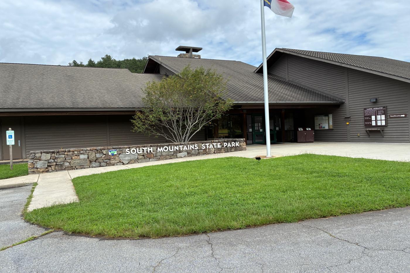 Photo of South Mountains State Park Visitor Center