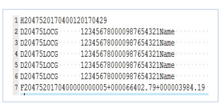 Screenshot of numbers and codes for employer reporting sample